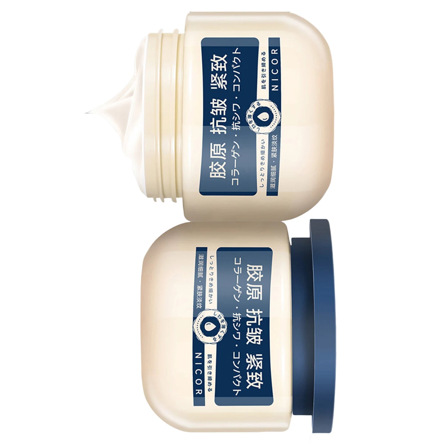 Collagen Anti-Aging Cream 50ml - Day & Night Firming | Straffungs-Lotion gegen Falten & Erschlaffung