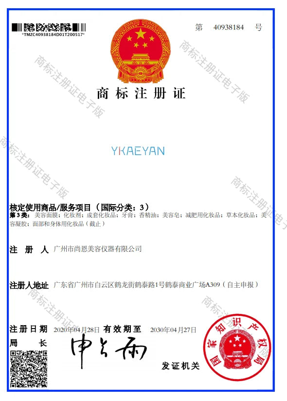 Blue Copper Peptide Serum 30ml - Anti-Aging & Lifting | Glättungs-Essenz gegen feine Linien