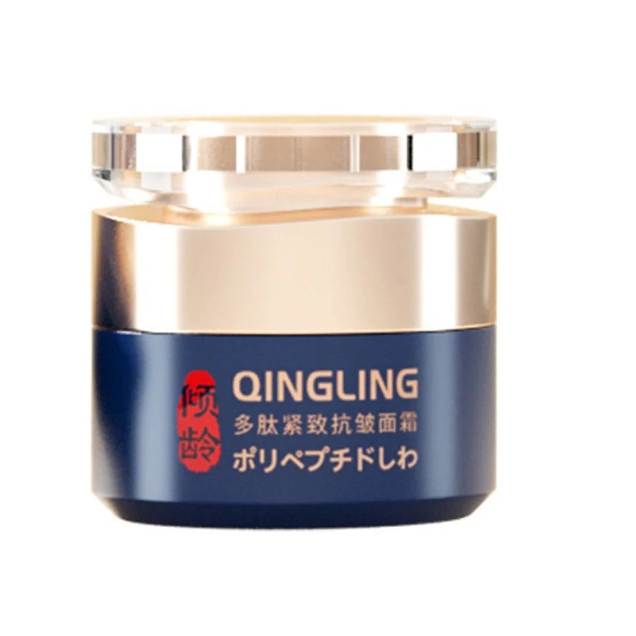 Japanese Collagen Face Cream Lifting Firming Cream Moisturizing, Illuminating,Reduces Wrinkles & Fine Lines Brighten Skin