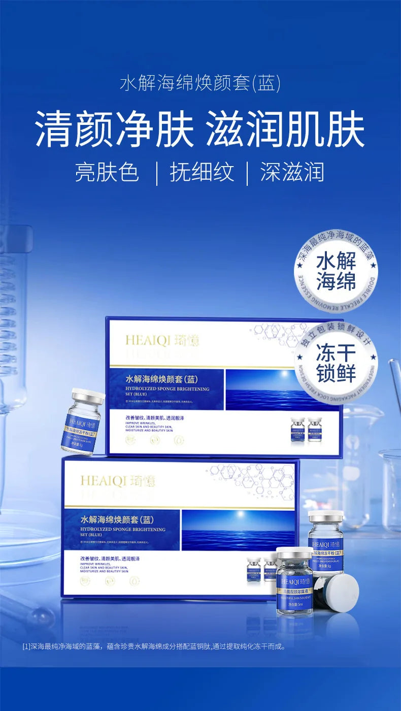 Sponge Crystallite Treatment Blue Copper Peptide Collagen Regeneration Natural Biological Extract Sponge Spicules Cell Renew