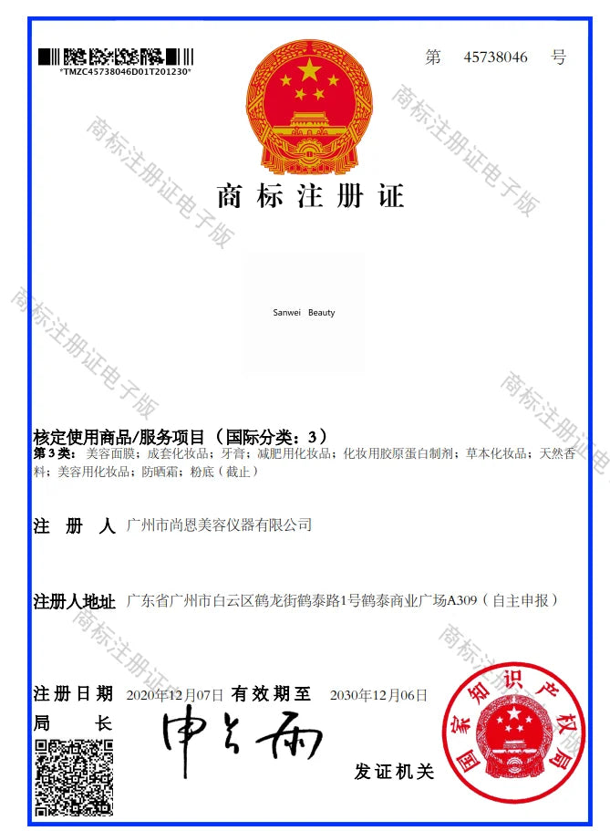 Blue Copper Peptide Serum 30ml - Anti-Aging & Lifting | Glättungs-Essenz gegen feine Linien