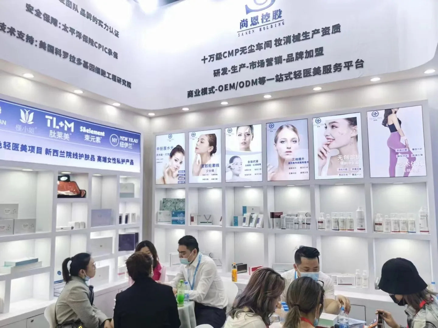 Blue Copper Peptide Serum 30ml - Anti-Aging & Lifting | Glättungs-Essenz gegen feine Linien