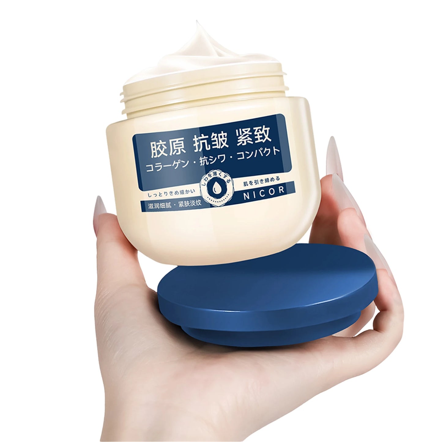 Collagen Anti-Aging Cream 50ml - Day & Night Firming | Straffungs-Lotion gegen Falten & Erschlaffung